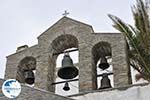 Panachrantou monastery | Island of Andros | Greece  | Photo 44 - Photo GreeceGuide.co.uk