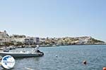 The harbour of Gavrio | Island of Andros | Greece  | Photo 1 - Photo GreeceGuide.co.uk