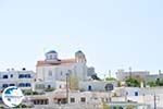 The harbour of Gavrio | Island of Andros | Greece  | Photo 4 - Photo GreeceGuide.co.uk