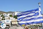 The harbour of Gavrio | Island of Andros | Greece  | Photo 35 - Photo GreeceGuide.co.uk