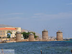 The 4 molentjes near Chios town - Island of Chios - Photo GreeceGuide.co.uk