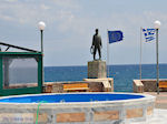 Waterfontein square Vrondados - Island of Chios - Photo GreeceGuide.co.uk