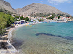 Watersports in Daskalopetra - Island of Chios - Photo GreeceGuide.co.uk