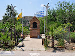 Chappel near Volissos - Island of Chios - Photo GreeceGuide.co.uk