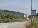 Mesta, een of the mastiekdorpen - Island of Chios - Photo GreeceGuide.co.uk