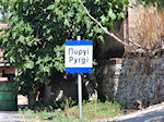 Arrival in Pyrgi - Island of Chios - Photo GreeceGuide.co.uk