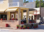 Taverna Emborios - Island of Chios - Photo GreeceGuide.co.uk