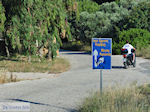 Onderweg to Megas Limnionas and Karfas - Island of Chios - Photo GreeceGuide.co.uk