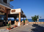 Karatzas apartments at the beach of Karfas - Island of Chios - Photo GreeceGuide.co.uk