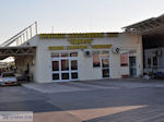 Homerus Airport Chios - Island of Chios - Photo GreeceGuide.co.uk