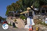 Nisaki (Nissaki) | Corfu | Ionian Islands | Greece  - Photo 6 - Photo GreeceGuide.co.uk