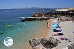 Nisaki (Nissaki) | Corfu | Ionian Islands | Greece  - Photo 7 - Photo GreeceGuide.co.uk