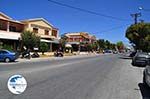 Acharavi | Corfu | Ionian Islands | Greece  - Photo 4 - Photo GreeceGuide.co.uk