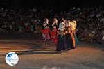 Traditionele dansen Corfu | Ionian Islands | Greece  - Photo 2 - Photo GreeceGuide.co.uk