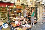 Corfu town | Corfu | Ionian Islands | Greece  - Photo 36 - Photo GreeceGuide.co.uk