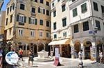 Corfu town | Corfu | Ionian Islands | Greece  - Photo 72 - Photo GreeceGuide.co.uk