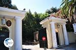 Mon Repos | Corfu | Ionian Islands | Greece  - Photo 2 - Photo GreeceGuide.co.uk