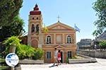 Corfu town | Corfu | Ionian Islands | Greece  - Photo 92 - Photo GreeceGuide.co.uk