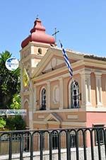 Corfu town | Corfu | Ionian Islands | Greece  - Photo 95 - Photo GreeceGuide.co.uk