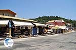 Makrades near Angelokastro | Corfu | Ionian Islands | Greece  - Photo 2 - Photo GreeceGuide.co.uk