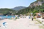 Liapades | Corfu | Ionian Islands | Greece  - Photo 1 - Photo GreeceGuide.co.uk