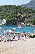 Liapades | Corfu | Ionian Islands | Greece  - Photo 8 - Photo GreeceGuide.co.uk