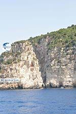 Island of Paxos (Paxi) near Corfu | Ionian Islands | Greece  | Photo 056 - Photo GreeceGuide.co.uk