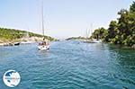 Gaios | Island of Paxos (Paxi) near Corfu | Ionian Islands | Greece  | Photo 008 - Photo GreeceGuide.co.uk