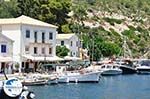 Gaios | Island of Paxos (Paxi) near Corfu | Ionian Islands | Greece  | Photo 016 - Photo GreeceGuide.co.uk