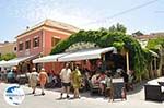 Gaios | Island of Paxos (Paxi) near Corfu | Ionian Islands | Greece  | Photo 057 - Photo GreeceGuide.co.uk