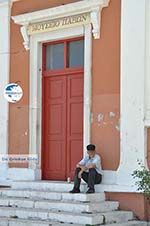 Gaios | Island of Paxos (Paxi) near Corfu | Ionian Islands | Greece  | Photo 061 - Photo GreeceGuide.co.uk