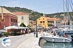 Gaios | Island of Paxos (Paxi) near Corfu | Ionian Islands | Greece  | Photo 064 - Photo GreeceGuide.co.uk