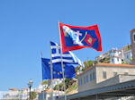 Island of Hydra Greece - Greece  Photo 69 - Photo GreeceGuide.co.uk