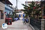 Vathy, the capital of Ithaki - Ithaca - Photo 096 - Photo GreeceGuide.co.uk