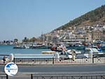 Kalymnos | Greece | Greece  - Photo 027 - Photo GreeceGuide.co.uk