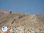 Kalymnos | Greece | Greece  - Photo 043 - Photo GreeceGuide.co.uk