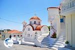 Aperi | Karpathos island | Dodecanese | Greece  Photo 006 - Photo GreeceGuide.co.uk