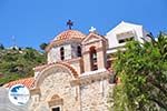 Aperi | Karpathos island | Dodecanese | Greece  Photo 019 - Photo GreeceGuide.co.uk