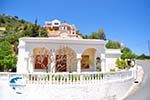 Aperi | Karpathos island | Dodecanese | Greece  Photo 020 - Photo GreeceGuide.co.uk