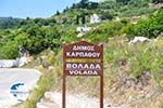 Volada | Karpathos island | Dodecanese | Greece  Photo 002 - Photo GreeceGuide.co.uk