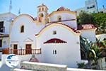 Othos | Karpathos island | Dodecanese | Greece  Photo 013 - Photo GreeceGuide.co.uk