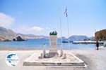 Finiki | Karpathos island | Dodecanese | Greece  Photo 003 - Photo GreeceGuide.co.uk