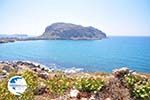 Arkasa  Finiki | Karpathos island | Dodecanese | Greece  - Photo GreeceGuide.co.uk
