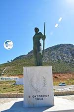 Menetes | Karpathos island | Dodecanese | Greece  Photo 014 - Photo GreeceGuide.co.uk