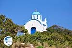 Amopi (Amoopi) | Karpathos island | Dodecanese | Greece  Photo 007 - Photo GreeceGuide.co.uk