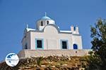 Chappel near Aperi | Karpathos island | Dodecanese | Greece  - Photo GreeceGuide.co.uk
