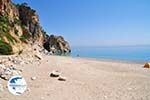 Kyra Panagia | Karpathos island | Dodecanese | Greece  Photo 007 - Photo GreeceGuide.co.uk