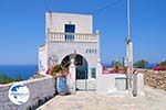 Mesochori | Karpathos island | Dodecanese | Greece  Photo 015 - Photo GreeceGuide.co.uk