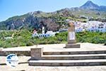 Mesochori | Karpathos island | Dodecanese | Greece  Photo 019 - Photo GreeceGuide.co.uk