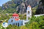 Mesochori | Karpathos island | Dodecanese | Greece  Photo 025 - Photo GreeceGuide.co.uk